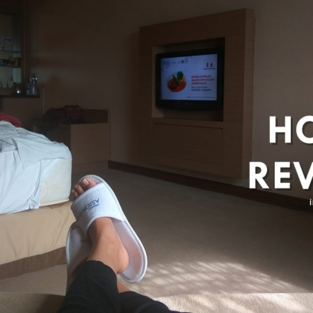 hotel review aston city hall