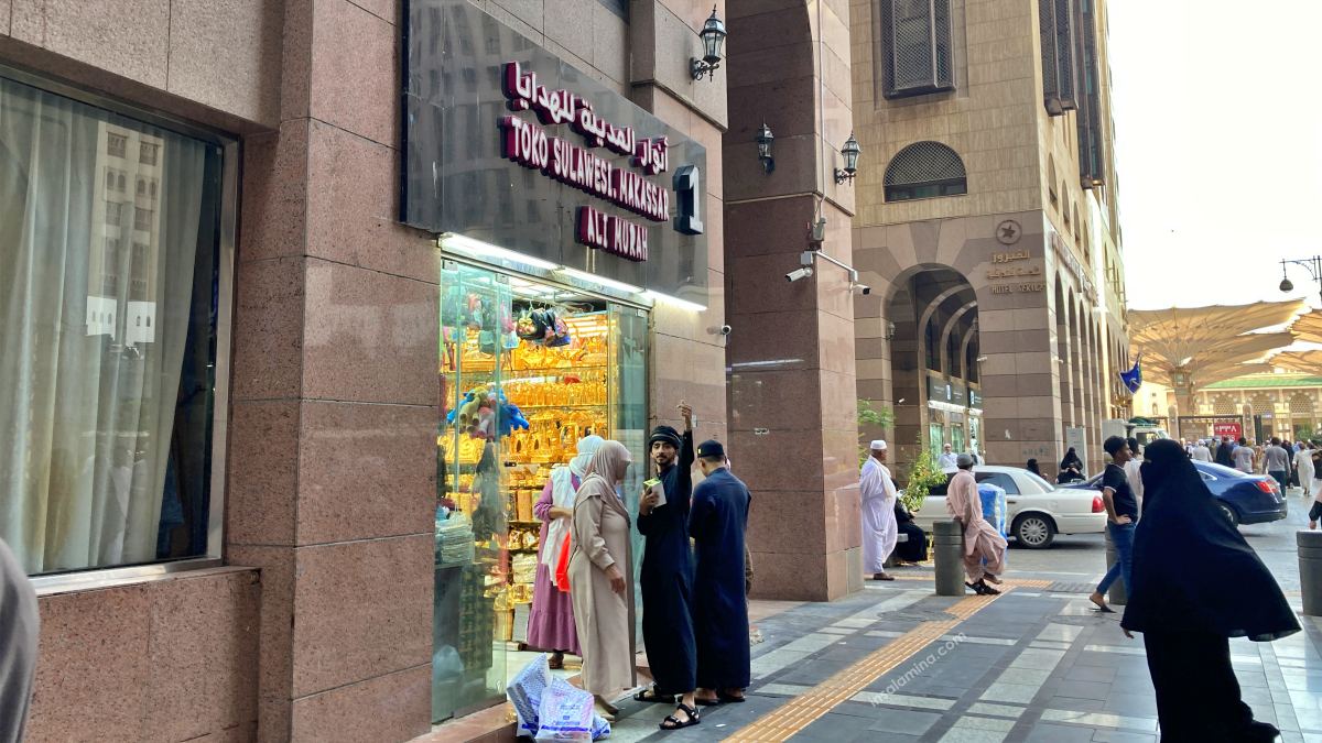 toko oleh oleh ali murah di madinah