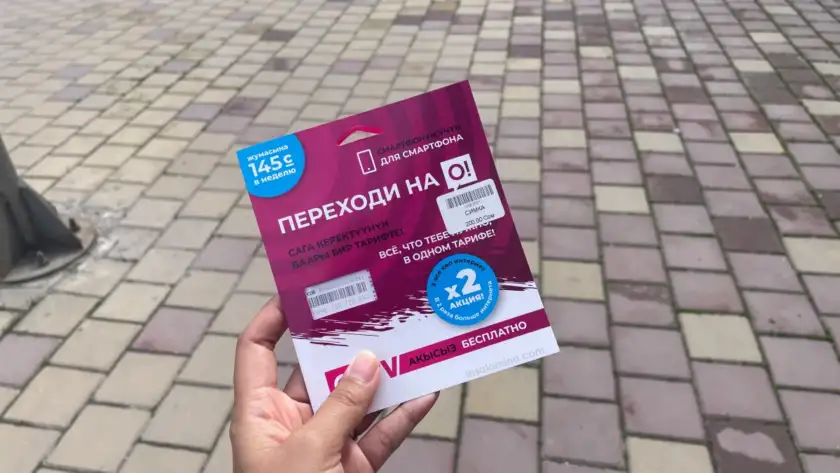 simcard kyrgyzstan