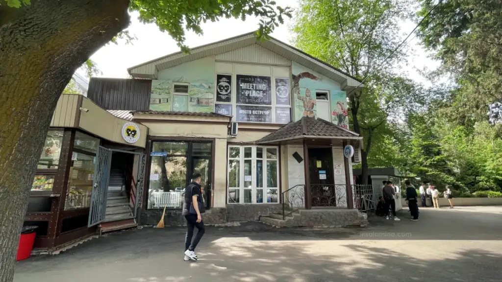meeting place hostel